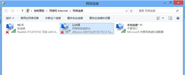 û��������ο�������WIFI��