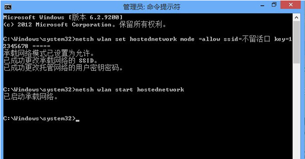 û��������ο�������WIFI��