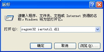 ϵͳ������������Ǵ���459��ô�죿