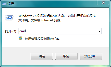 ������ο���ˢ��dns���棿