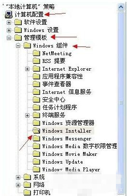 ��XP���޷���װĳЩӦ����ô�죿