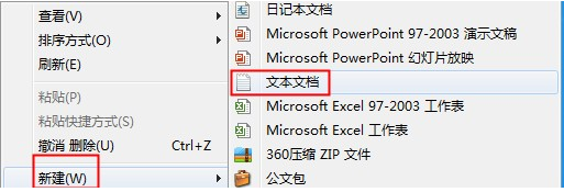 ����Լ���������win10Ĭ���������