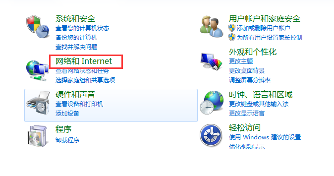 ��ν�ֹwin10������ְ�ȫ������Ϣ��