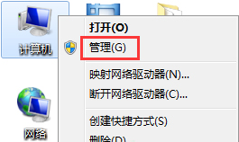 �������win7��¼���벻���޸ĵ����⣿