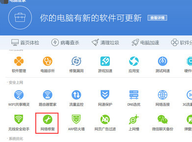 ���㼸��win10���������С����