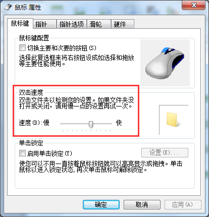 ��굥��ϵͳ���������ӳ��ô�죿