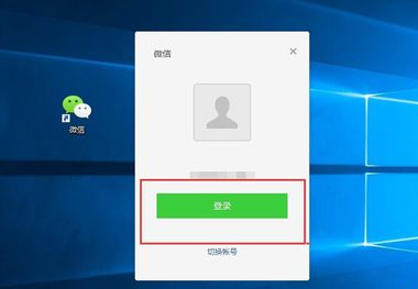 ��win10ϵͳ��΢������������ô��?