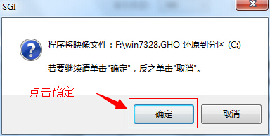 ʹ��һ����װ���ߺ�ϵͳ������ô�죿
