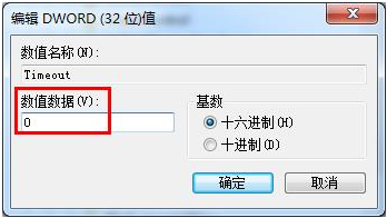��ν��Win7����Ϸ��������ֻ�к�����