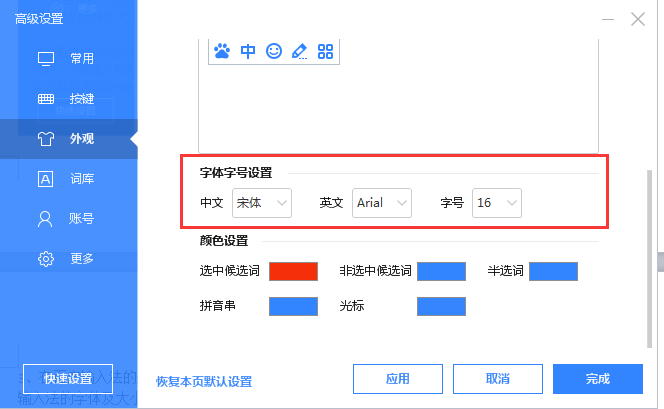 win8�����������������Ƿ��ܹ����ƣ�