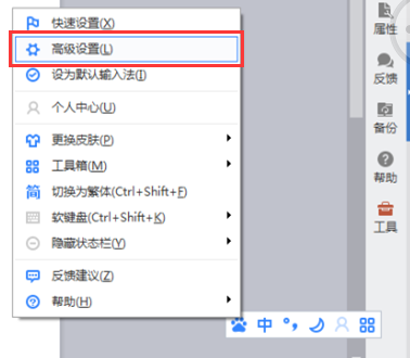 win8�����������������Ƿ��ܹ����ƣ�