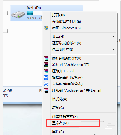 �����win7�̷�����������ע������
