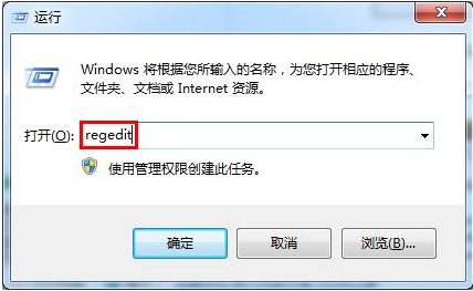 ��ν��Win7����Ϸ��������ֻ�к�����
