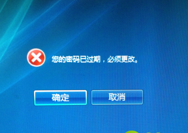 ϵͳ�������뵽����ʲôԭ��