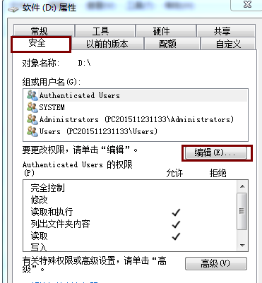 ϵͳ���½�ѡ��ֻ��ʾ�ļ�����ô�죿