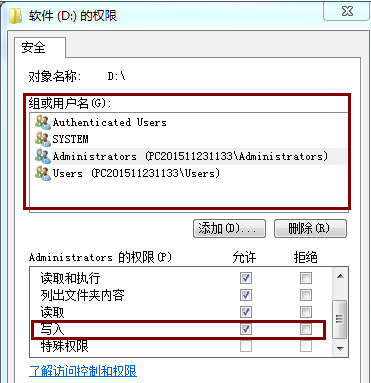 ϵͳ���½�ѡ��ֻ��ʾ�ļ�����ô�죿
