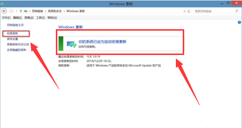 ����ƽ�windowsϵͳ�����ٶ����ƣ�