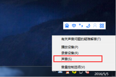 win7�����������������ν����
