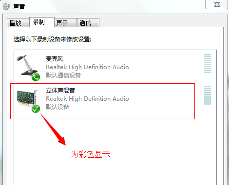 win7�����������������ν����