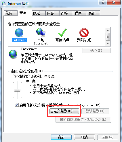 ��θ�����ҳ���޷�ѡ���Ķ��䣿