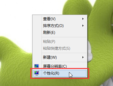 ��θ��Ի�win10�н����ֺŴ�С��