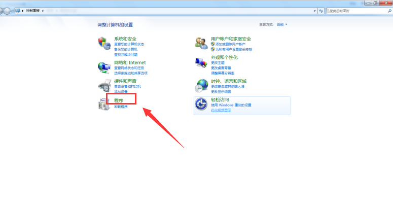 ��ν���win7�Դ���ϵͳ���ܣ�