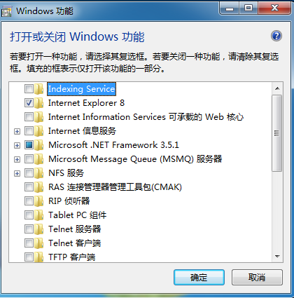 ��ν���win7�Դ���ϵͳ���ܣ�