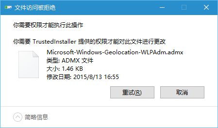 win10���������ռ��������ô�죿