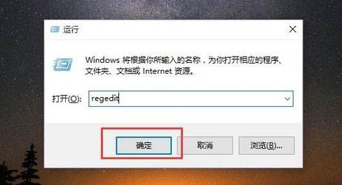 ����޸�win10��������װ��ȱ�ݣ�