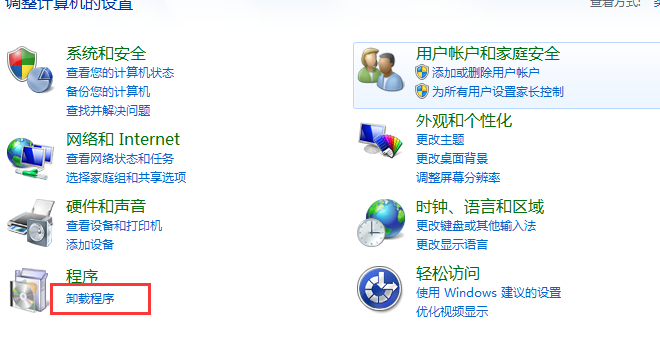 ��ҳ�����ι�����󾯸���ô�죿