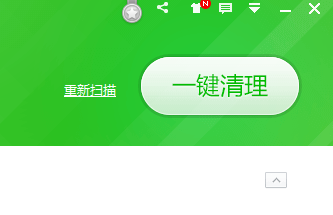 ��ҳ�����ι�����󾯸���ô�죿