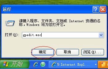 ����������õ����ٶȸ���