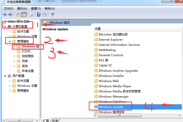 ��δ���win7Ҫһֱ�����Ĺ���