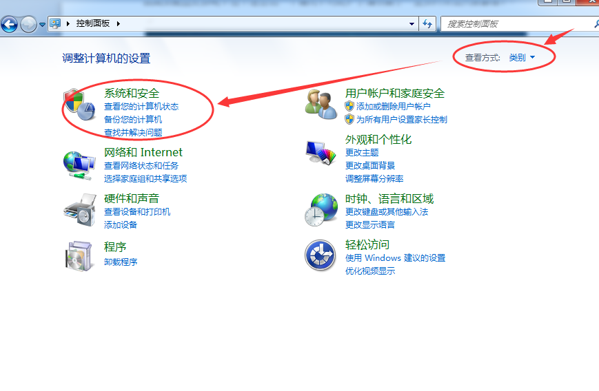 ��������win7�������ø��£�