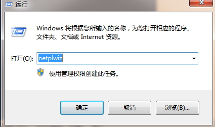 win8��α�����û������ļ����ݣ�