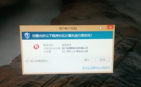 win8��α�����û������ļ����ݣ�