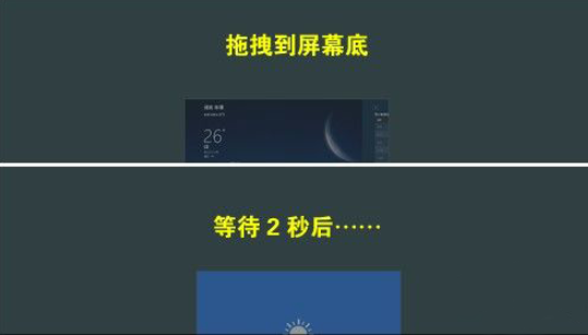 ����win8Ӧ�ü�����֪���٣�