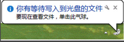 1�н�����win8�Լ����̵�С����