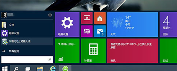 ����5�в���win10С����