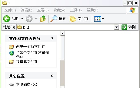 �뽨��һ���û��������˵��ļ��еķ���
