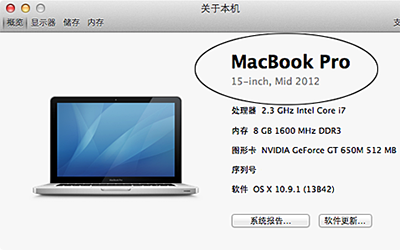 ������ν���ϵͳװ��macbook air��