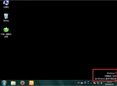 �����ڷ������windows������ܿ���ʾ