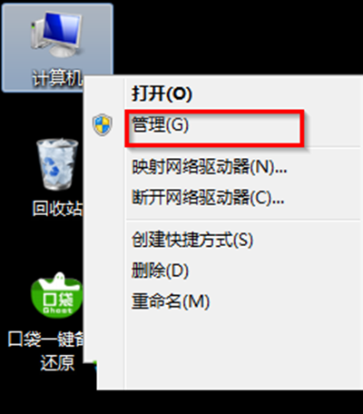 �����ڷ������windows������ܿ���ʾ