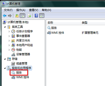 �����ڷ������windows������ܿ���ʾ