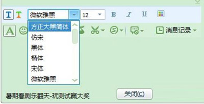 Windows 7��װ��������ʾ��