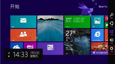 Win8.1��Ļ���ݲ��ỻ����ô�죿