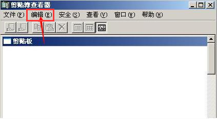 ��������ʶ����ʲôռ��������ڴ棿