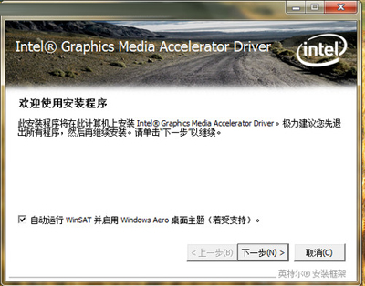  ����Ļ�Win 7�ֱ��ʵķ���