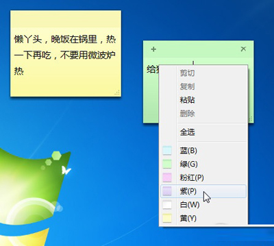 һ�н���ӵ��win7pc�˵�ʵ�����Ա��