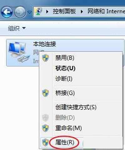����ܾ�Windows 7���������С����